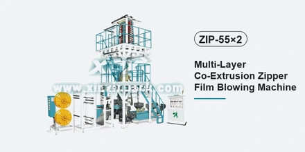 How to Reduce Waste in Zipper Film Blowing: Causes & Fixes