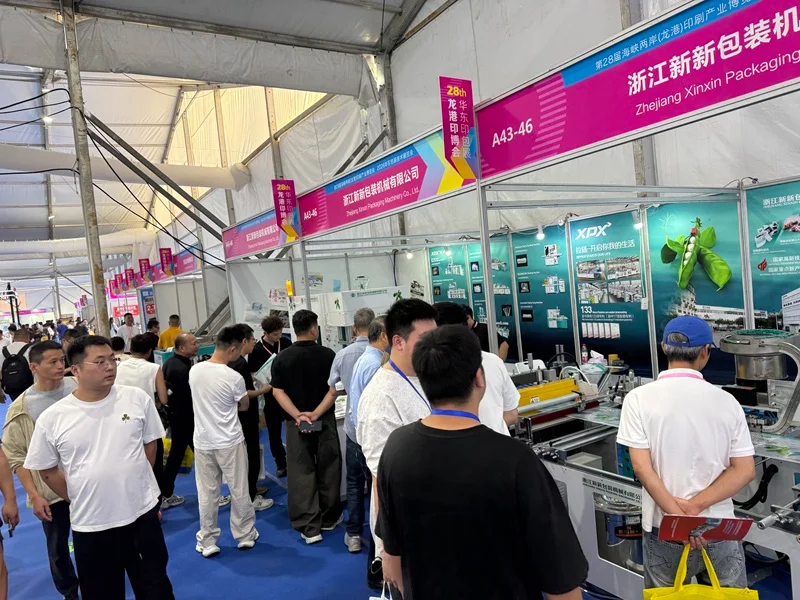 East China Packaging Show Booth A43-46, busy booth of Zhejiang Xinxin Packaging Machinery Co., Ltd.
