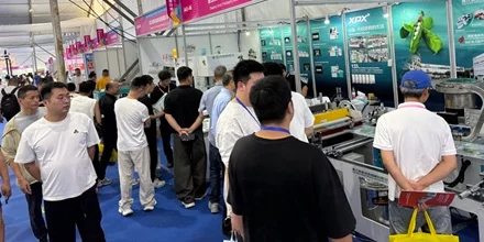 Xinxin Packaging Machinery Highlights Printing–Packaging Line Integration at the 28th Cross-Strait (Longgang) Printing Industry Expo