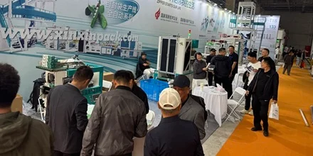 Xinxin Packaging Machinery Concludes 9th Tongcheng Plastic Packaging Machinery Exhibition with Focus on Practical Upgrade Paths